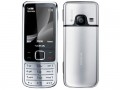 Nokia N6700c in Kathmandu Nepal