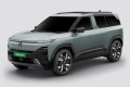 Tata Sierra EV